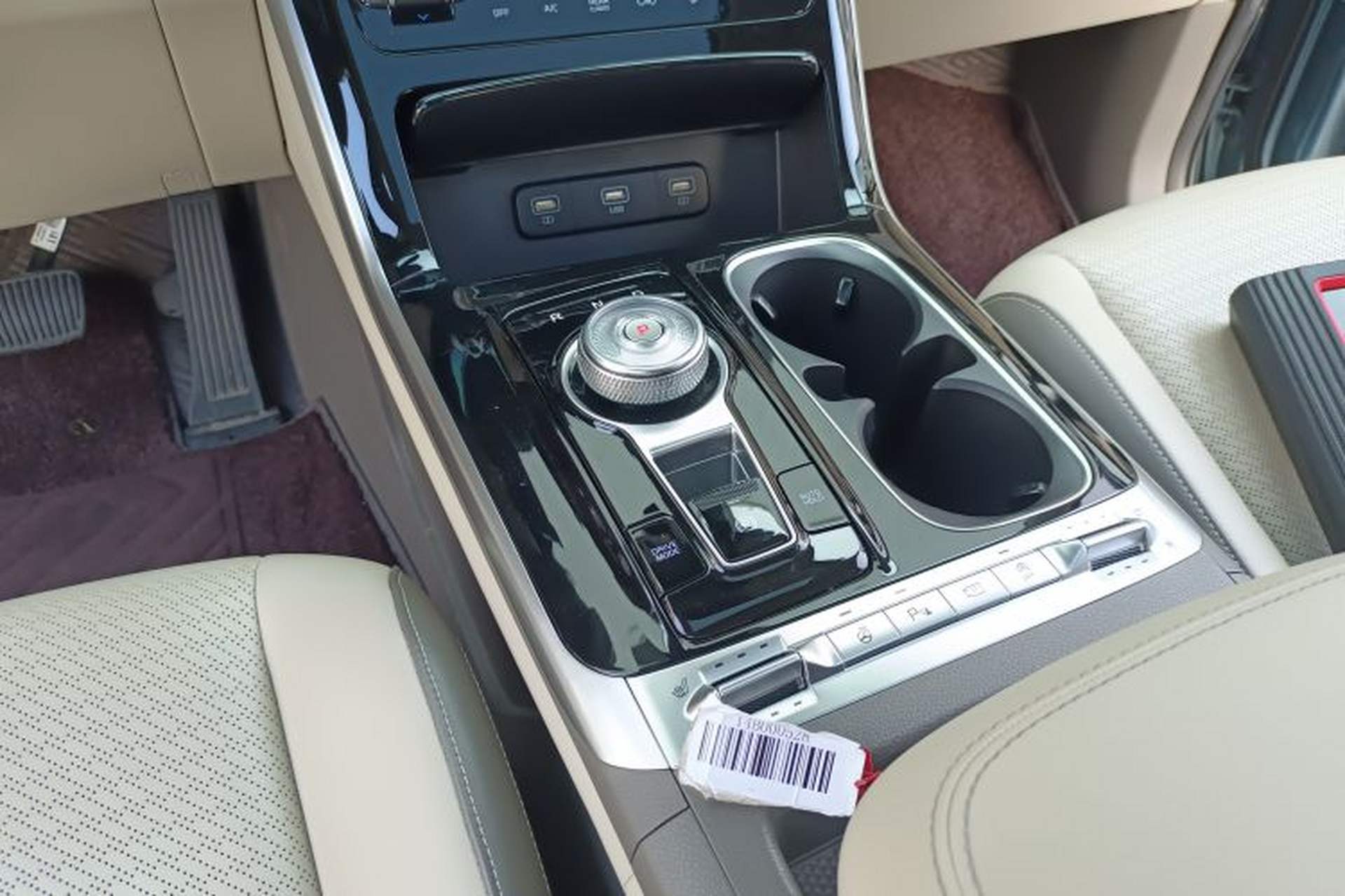 Used Kia Carnival 2021 2.0T Flagship Edition Gear Lever