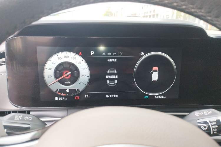 Used Kia Carnival 2021 2.0T Flagship Edition Instrument Cluster