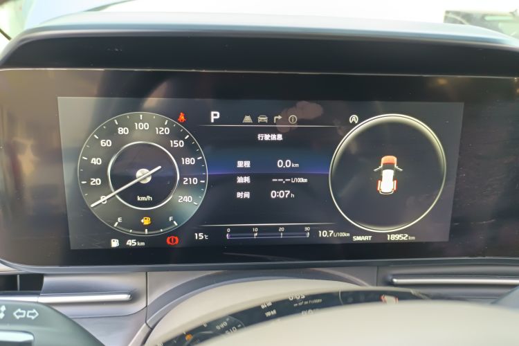 Used Kia Carnival 2021 2.0T Flagship Edition Instrument Cluster