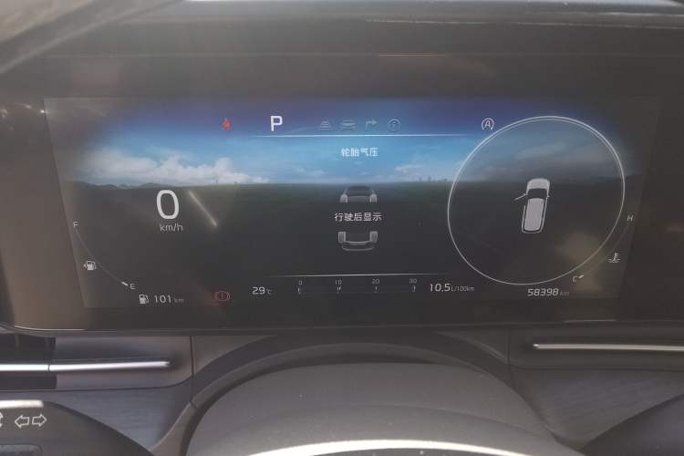 Used Kia Carnival 2021 2.0T Flagship Edition Instrument Cluster