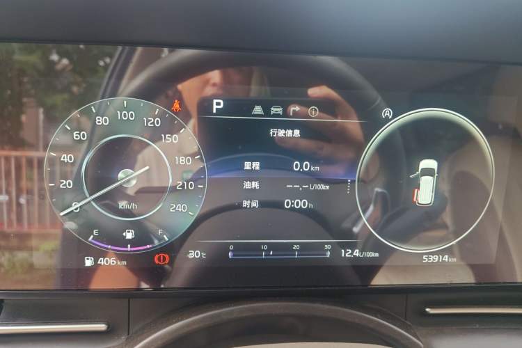Used Kia Carnival 2021 2.0T Flagship Edition Instrument Cluster