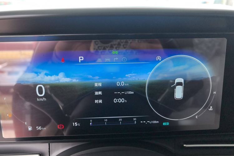 Used Kia Carnival 2021 2.0T Luxury Tech Edition Instrument Cluster
