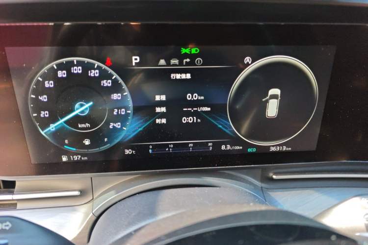 Used Kia Carnival 2021 2.0T Flagship Edition Instrument Cluster