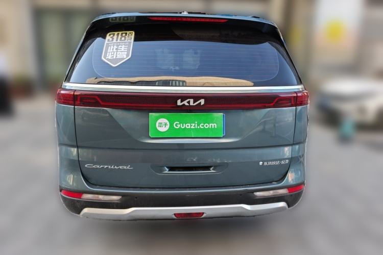 Used Kia Carnival 2021 2.0T Flagship Edition Rear