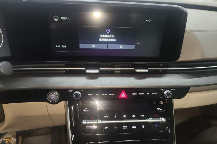 Used Kia Carnival 2021 2.0T Luxury Edition Audio And AC Panel