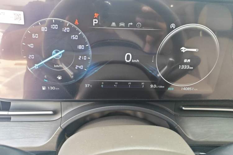 Used Kia Carnival 2021 2.0T Flagship Edition Odometer Close Up