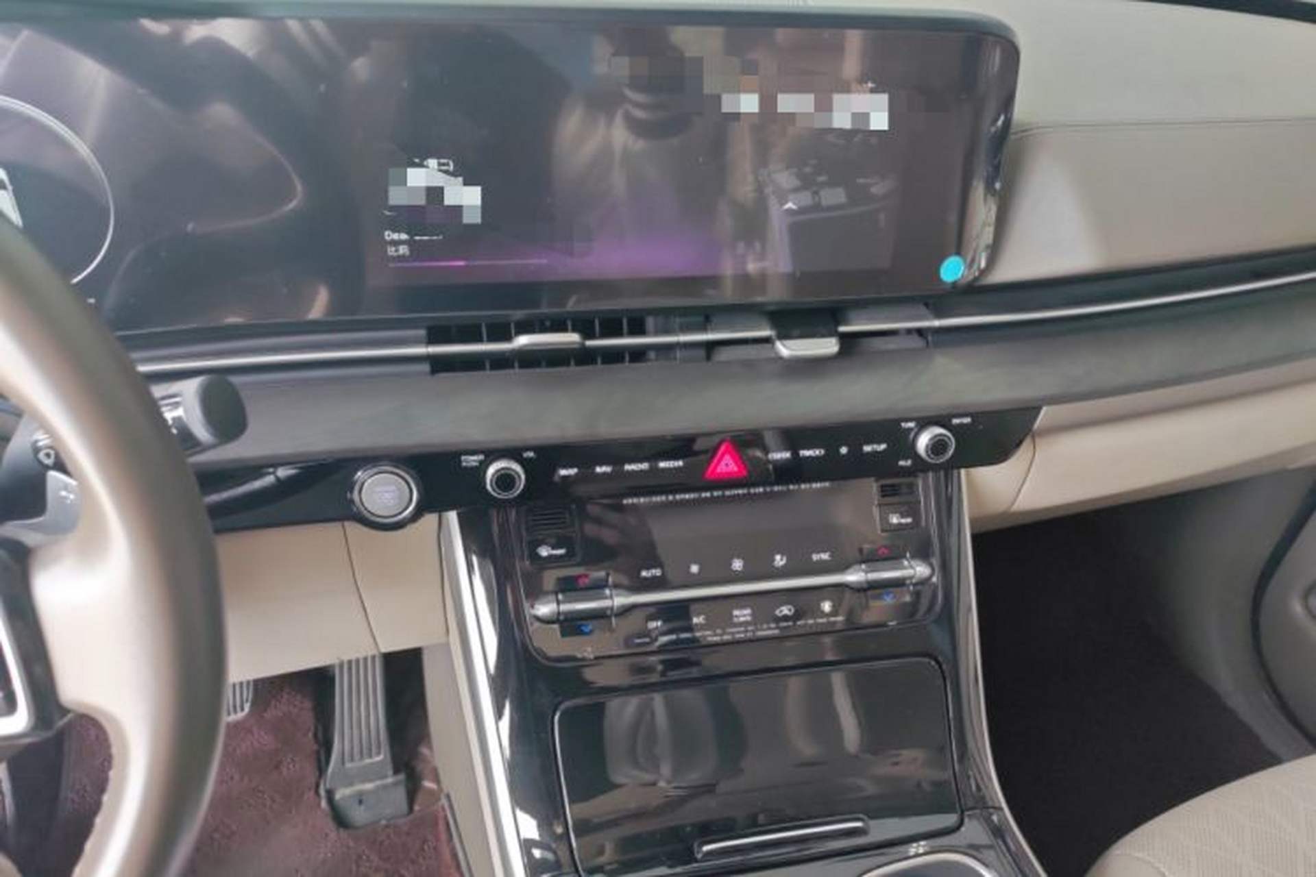 Used Kia Carnival 2021 2.0T Luxury Tech Edition Audio And AC Panel