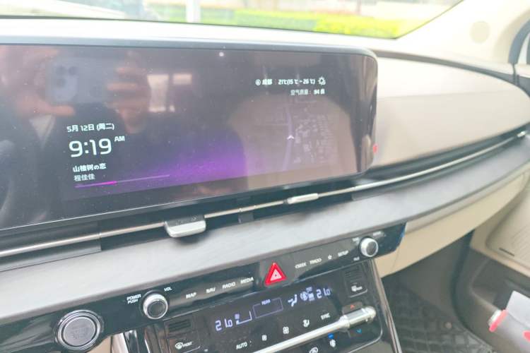 Used Kia Carnival 2021 2.0T Flagship Edition Audio And AC Panel