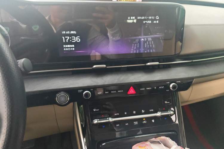 Used Kia Carnival 2021 2.0T Flagship Edition Audio And AC Panel