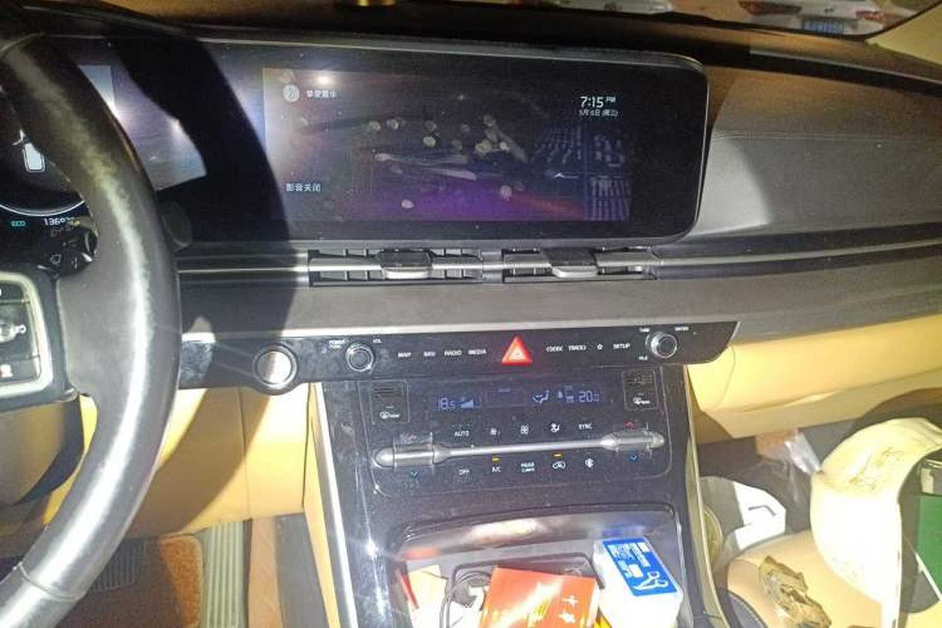 Used Kia Carnival 2021 2.0T Flagship Edition Audio And AC Panel