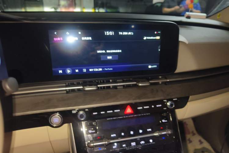 Used Kia Carnival 2021 2.0T Flagship Edition Audio And AC Panel