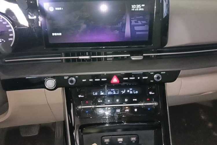Used Kia Carnival 2021 2.0T Luxury Tech Edition Audio And AC Panel
