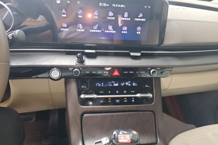 Used Kia Carnival 2021 2.0T Flagship Edition Audio And AC Panel