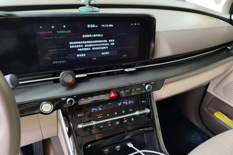Used Kia Carnival 2021 2.0T Luxury Tech Edition Audio And AC Panel