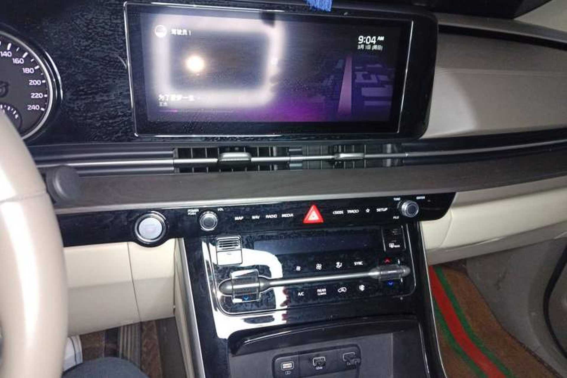 Used Kia Carnival 2021 2.0T Luxury Tech Edition Audio And AC Panel