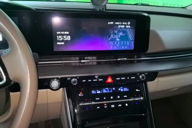 Used Kia Carnival 2021 2.0T Luxury Tech Edition Audio And AC Panel
