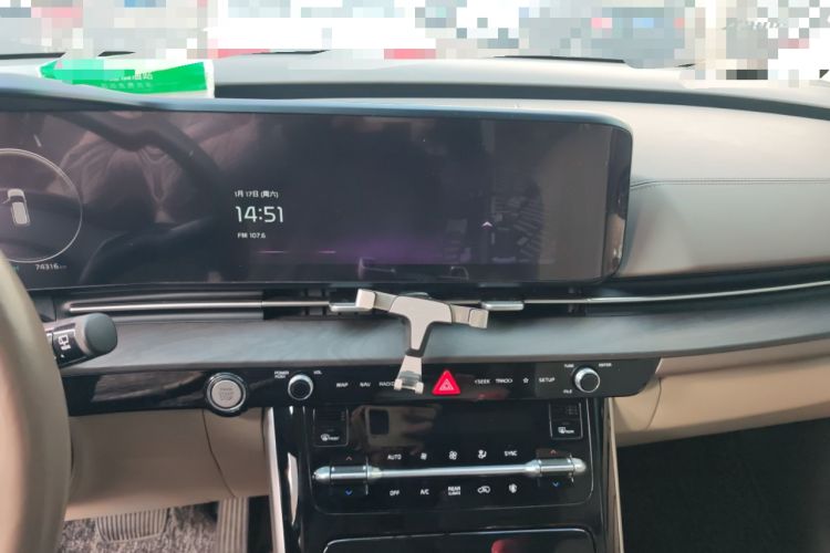 Used Kia Carnival 2021 2.0T Flagship Edition Audio And AC Panel