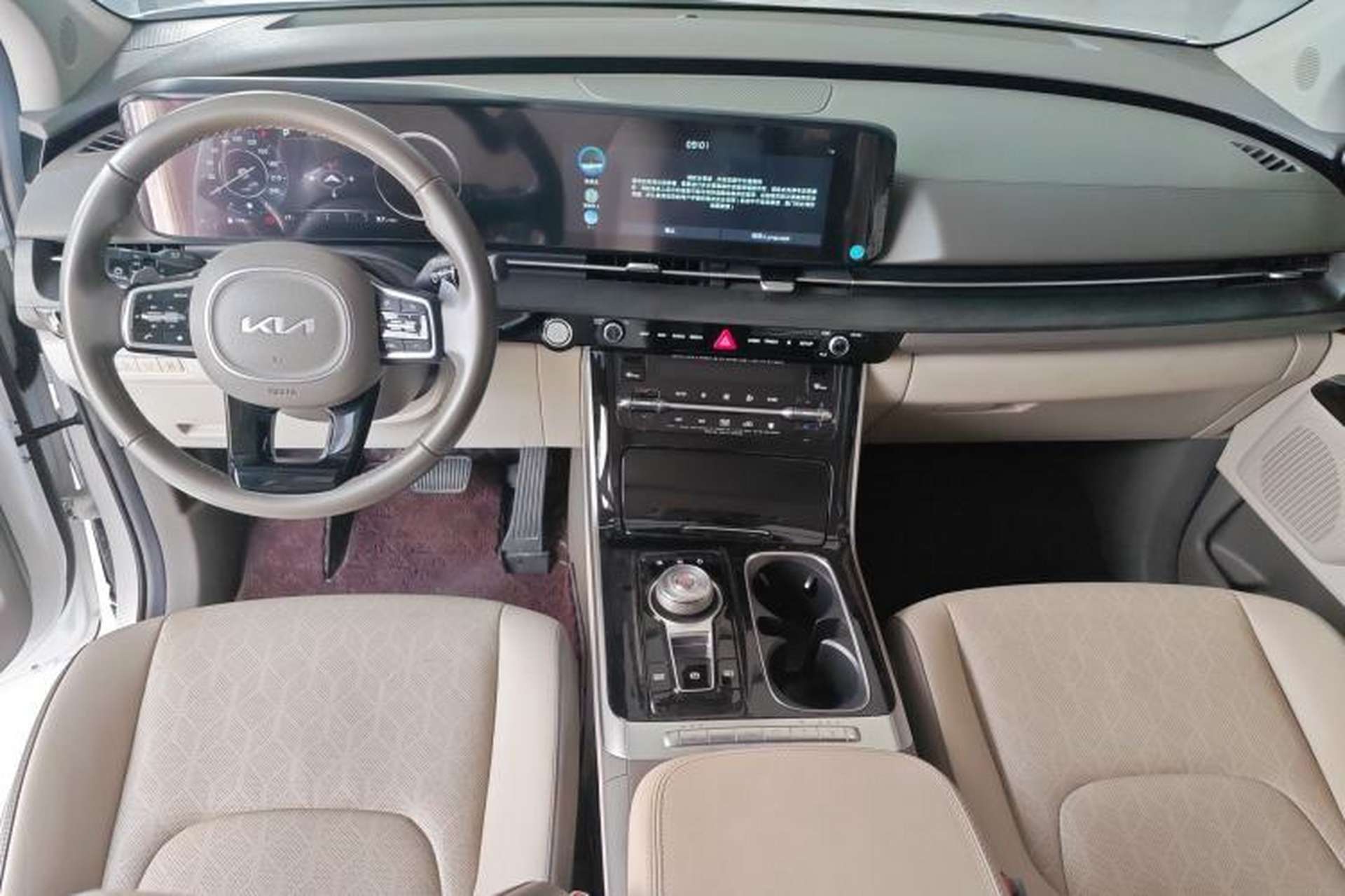 Used Kia Carnival 2021 2.0T Luxury Tech Edition Center Console
