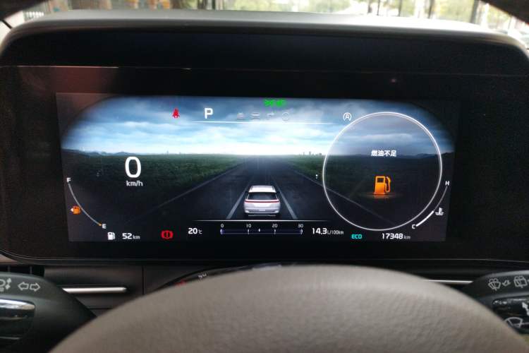 Used Kia Carnival 2021 2.0T Luxury Tech Edition Instrument Cluster