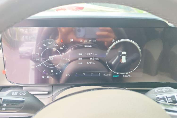 Used Kia Carnival 2021 2.0T Flagship Edition Instrument Cluster