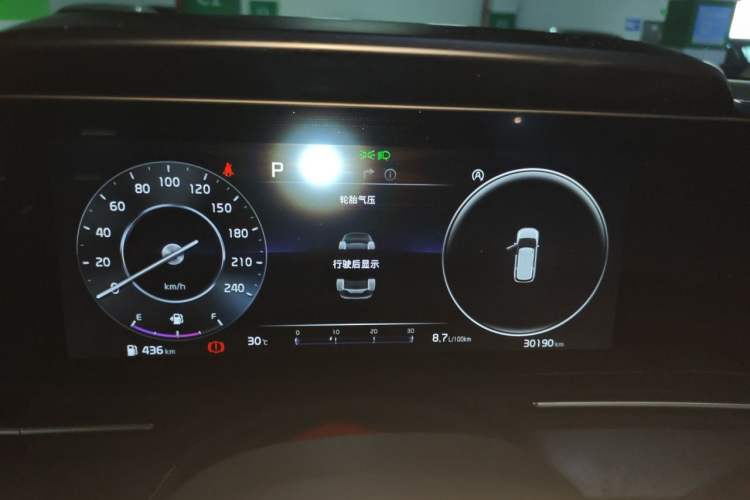 Used Kia Carnival 2021 2.0T Flagship Edition Instrument Cluster