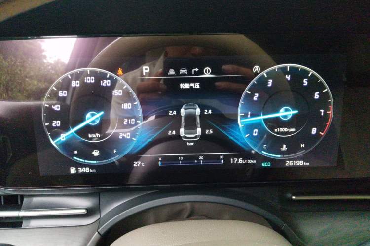 Used Kia Carnival 2021 2.0T Flagship Edition Instrument Cluster