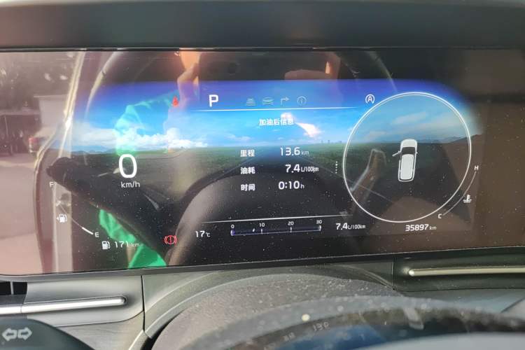 Used Kia Carnival 2021 2.0T Flagship Edition Instrument Cluster