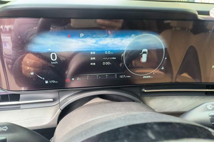 Used Kia Carnival 2021 2.0T Luxury Tech Edition Instrument Cluster