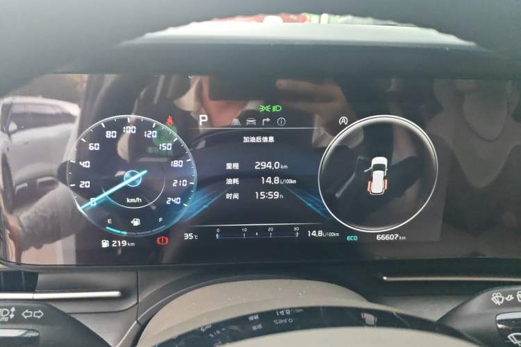 Used Kia Carnival 2021 2.0T Flagship Edition Instrument Cluster