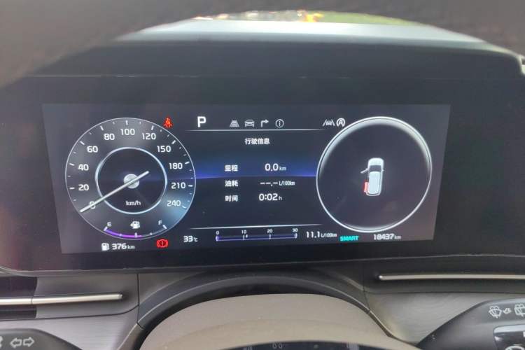 Used Kia Carnival 2021 2.0T Luxury Tech Edition Instrument Cluster