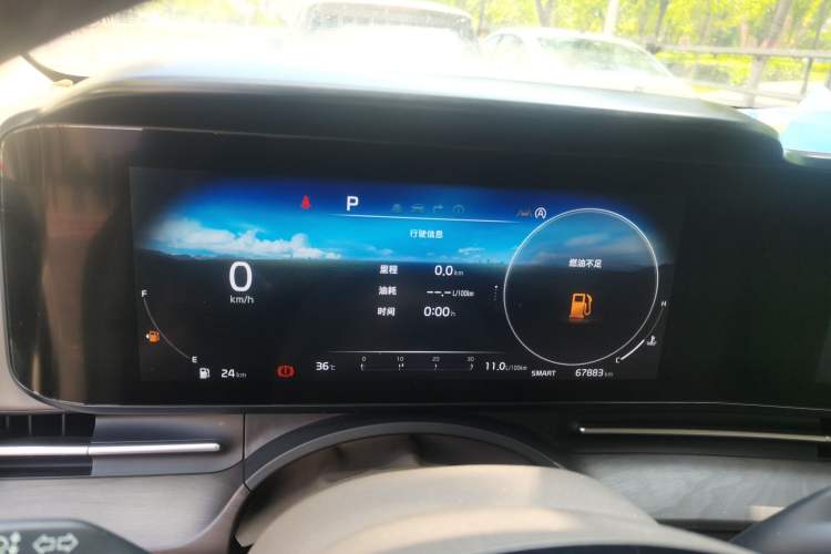 Used Kia Carnival 2021 2.0T Flagship Edition Instrument Cluster