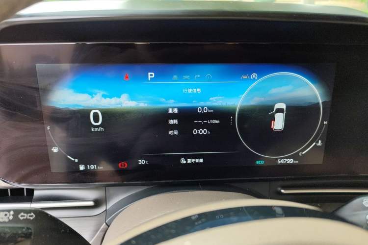 Used Kia Carnival 2021 2.0T Luxury Tech Edition Instrument Cluster