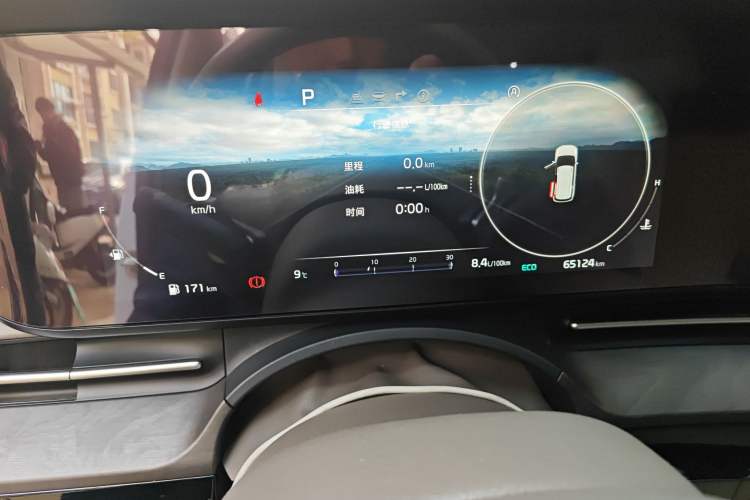 Used Kia Carnival 2021 2.0T Luxury Tech Edition Instrument Cluster