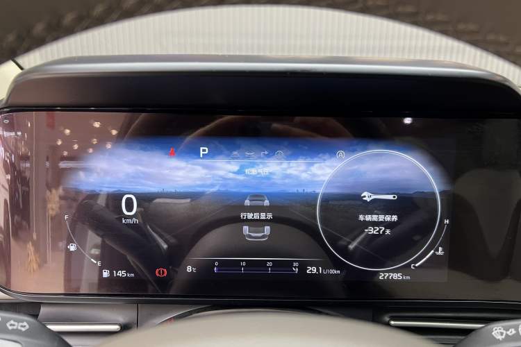 Used Kia Carnival 2021 2.0T Luxury Tech Edition Odometer Close Up