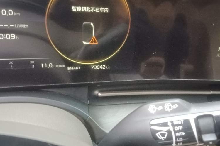 Used Kia Carnival 2021 2.0T Flagship Edition Odometer Close Up