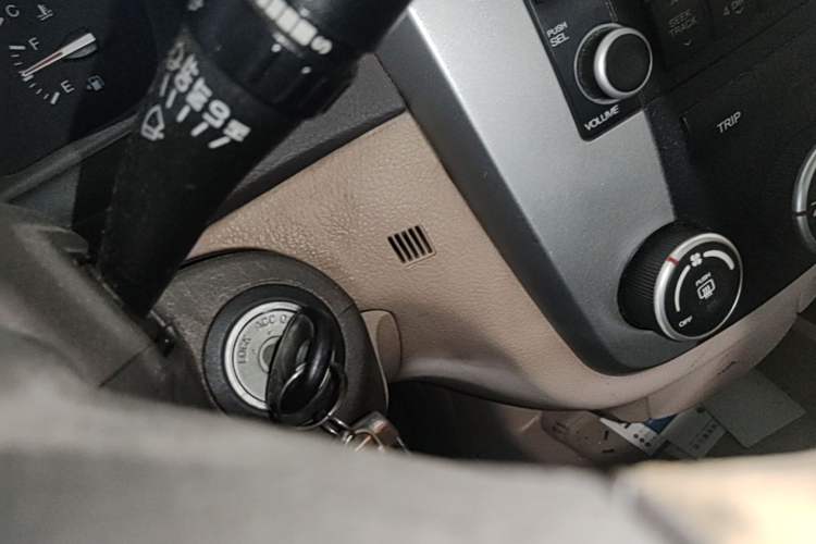 Used Kia Cerato 2007 1.6L MT GL Vehicle Key
