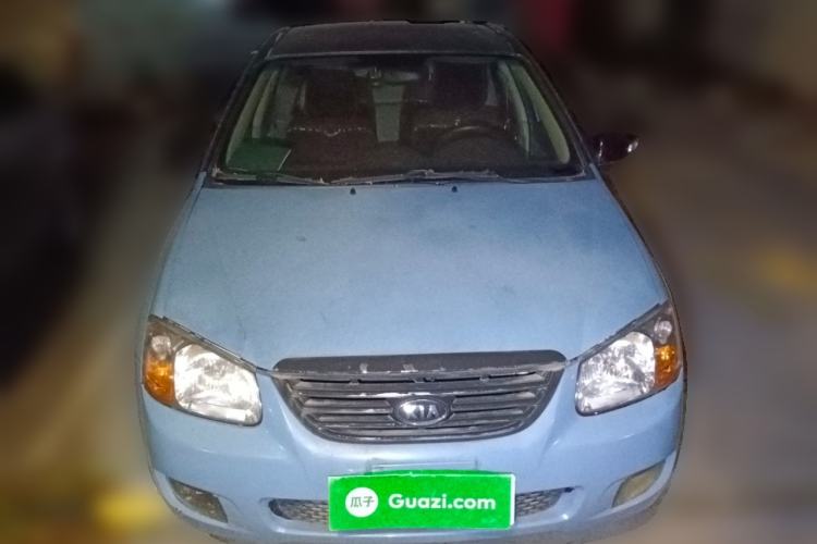Used Kia Cerato 2007 1.6L AT GLS Front