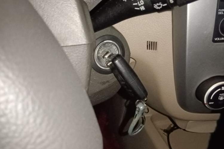 Used Kia Cerato 2007 1.6L AT GLS Vehicle Key