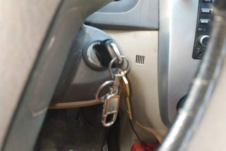 Used Kia Cerato 2007 1.6L MT GL Vehicle Key