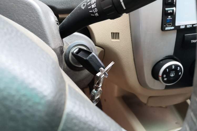 Used Kia Cerato 2007 1.6L AT GL Vehicle Key