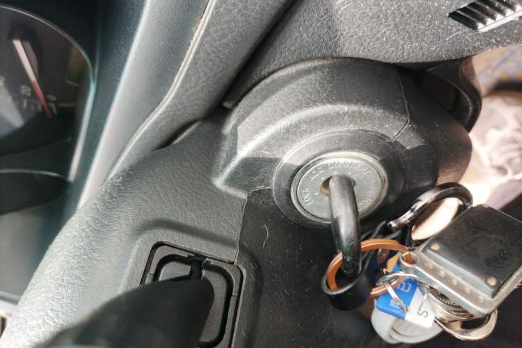 Used Kia Cerato 2007 1.6L MT GL Vehicle Key