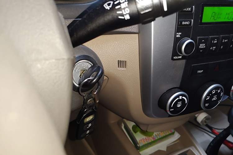 Used Kia Cerato 2007 1.6L MT GLS Vehicle Key