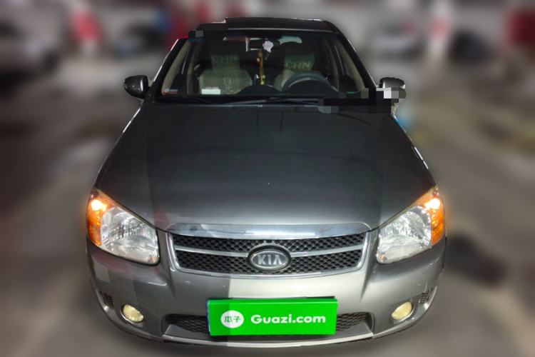 Used Kia Cerato 2008 European-style 1.6 MT GLS Front