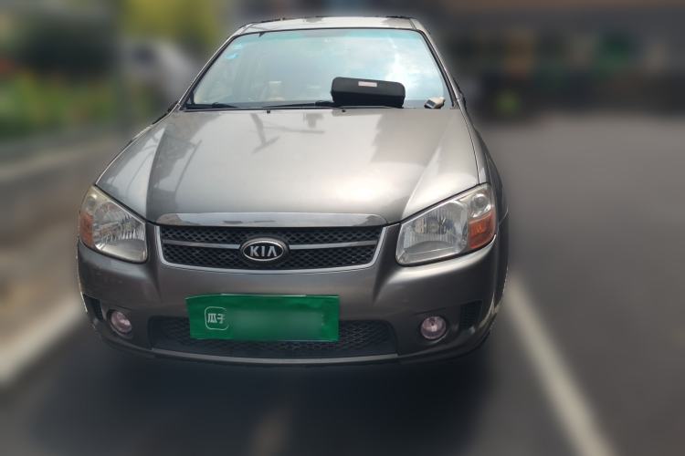Used Kia Cerato 2008 European-style 1.6 MT GL Front