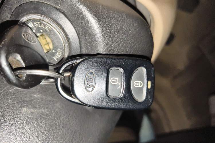 Used Kia Cerato 2008 European-style 1.6 MT GLS Vehicle Key