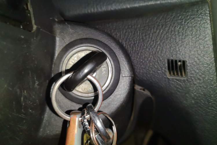 Used Kia Cerato 2010 1.6L MT GL Vehicle Key