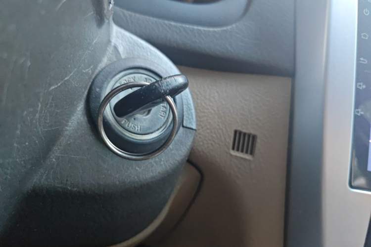 Used Kia Cerato 2010 1.6L MT GL Vehicle Key