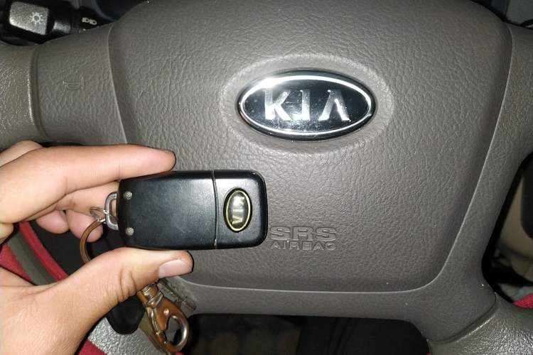 Used Kia Cerato 2010 1.6 AT GL Vehicle Key