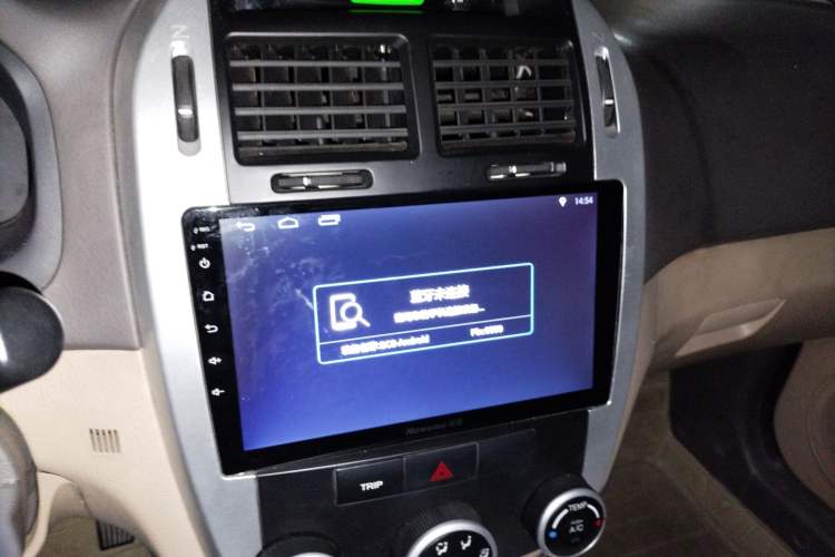 Used Kia Cerato 2010 1.6L MT GL Audio And AC Panel