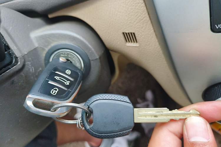 Used Kia Cerato 2010 1.6L MT GL Vehicle Key